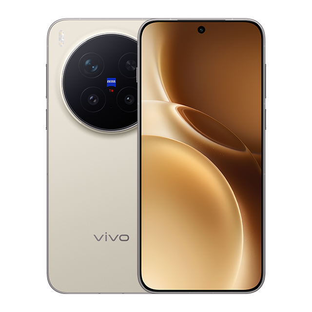 X300 Pro