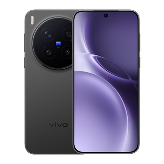X300 Pro