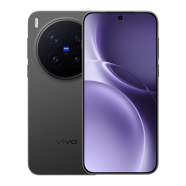 X300 Pro